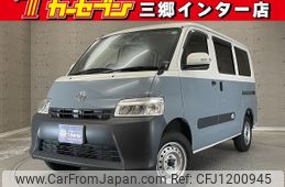 toyota townace-van 2023 -TOYOTA--Townace Van 5BF-S403M--S403-0016783---TOYOTA--Townace Van 5BF-S403M--S403-0016783-