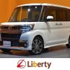 daihatsu tanto 2018 CFJ1732598 image 1