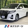 toyota alphard 2016 -TOYOTA--Alphard DBA-AGH30W--AGH30-0108314---TOYOTA--Alphard DBA-AGH30W--AGH30-0108314- image 1