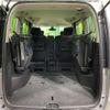 nissan serena 2014 quick_quick_HFC26_HFC26-208028 image 12