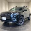 jeep cherokee 2021 quick_quick_KL20L_1C4PJMHN1LD637821 image 1