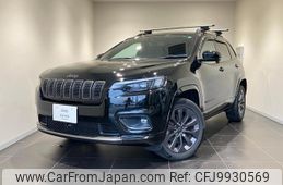 jeep cherokee 2021 quick_quick_KL20L_1C4PJMHN1LD637821