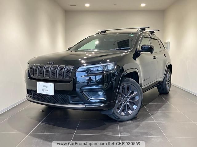 jeep cherokee 2021 quick_quick_KL20L_1C4PJMHN1LD637821 image 1