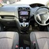 nissan serena 2015 -NISSAN--Serena DAA-HFC26--HFC26-268419---NISSAN--Serena DAA-HFC26--HFC26-268419- image 2