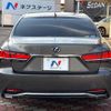 lexus ls 2018 -LEXUS--Lexus LS DAA-GVF50--GVF50-6003556---LEXUS--Lexus LS DAA-GVF50--GVF50-6003556- image 15