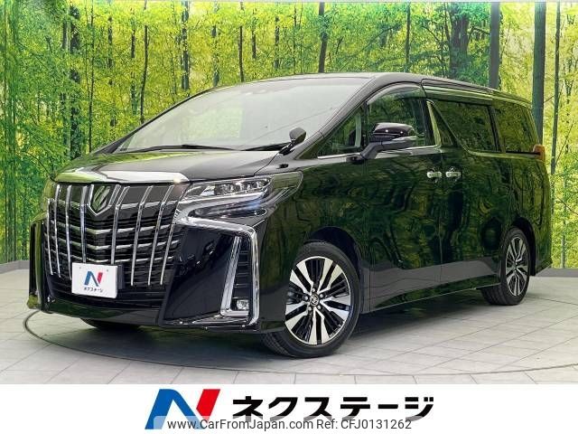 toyota alphard 2023 -TOYOTA--Alphard 3BA-AGH30W--AGH30-0461117---TOYOTA--Alphard 3BA-AGH30W--AGH30-0461117- image 1