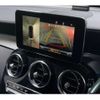 mercedes-benz glc-class 2017 -MERCEDES-BENZ 【杉並 310ｿ 334】--Benz GLC LDA-253905C--WDC2539052F354282---MERCEDES-BENZ 【杉並 310ｿ 334】--Benz GLC LDA-253905C--WDC2539052F354282- image 14