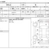 toyota ractis 2011 -TOYOTA--Ractis DBA-NSP120--NSP120-2018707---TOYOTA--Ractis DBA-NSP120--NSP120-2018707- image 3