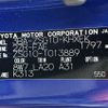 toyota corolla-cross 2022 NIKYO_BL64776 image 41