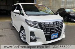 toyota alphard 2016 -TOYOTA--Alphard AGH30W--0041370---TOYOTA--Alphard AGH30W--0041370-