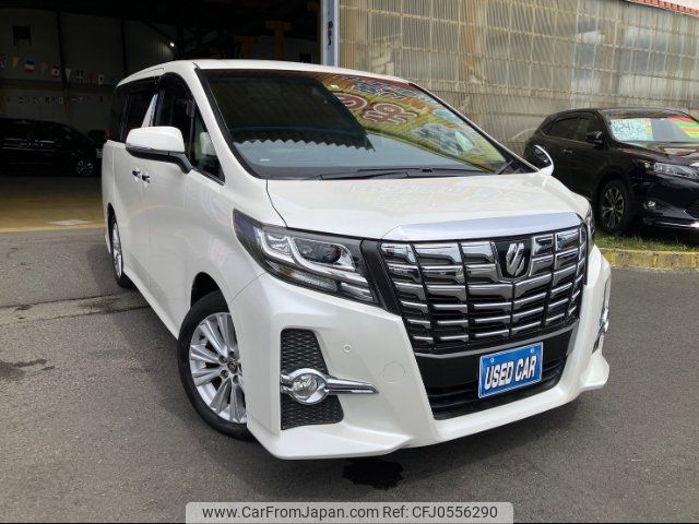 toyota alphard 2016 -TOYOTA--Alphard AGH30W--0041370---TOYOTA--Alphard AGH30W--0041370- image 1