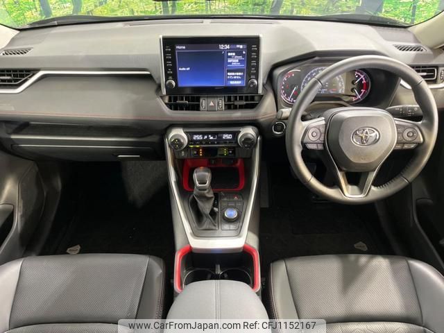 toyota rav4 2022 quick_quick_MXAA54_MXAA54-5036054 image 2