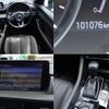 mazda atenza 2019 quick_quick_6BA-GJ5FP_GJ5FP-401198 image 8