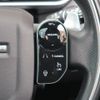 land-rover range-rover 2021 -ROVER--Range Rover 3CA-LW3WHE--SALWA2AW4NA209077---ROVER--Range Rover 3CA-LW3WHE--SALWA2AW4NA209077- image 8