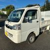 daihatsu hijet-truck 2018 -DAIHATSU 【横浜 480ﾊ5339】--Hijet Truck S510P--S510-0220864---DAIHATSU 【横浜 480ﾊ5339】--Hijet Truck S510P--S510-0220864- image 26