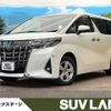 toyota alphard 2019 -TOYOTA--Alphard DBA-AGH30W--AGH30-0292858---TOYOTA--Alphard DBA-AGH30W--AGH30-0292858- image 1