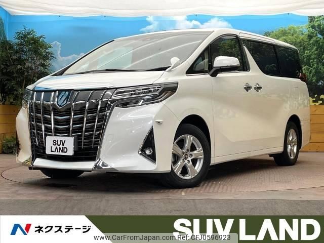 toyota alphard 2019 -TOYOTA--Alphard DBA-AGH30W--AGH30-0292858---TOYOTA--Alphard DBA-AGH30W--AGH30-0292858- image 1