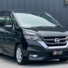 nissan serena 2016 -NISSAN--Serena GFC27--GFC27-017755---NISSAN--Serena GFC27--GFC27-017755- image 26