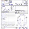toyota prius 2018 -TOYOTA--Prius ZVW50--6156684---TOYOTA--Prius ZVW50--6156684- image 3