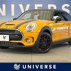 mini mini-others 2018 -BMW--BMW Mini DBA-LN20--WMWLN720702G78897---BMW--BMW Mini DBA-LN20--WMWLN720702G78897- image 1