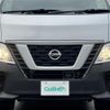 nissan caravan-van 2018 -NISSAN--Caravan Van LDF-VW6E26--VW6E26-104096---NISSAN--Caravan Van LDF-VW6E26--VW6E26-104096- image 19