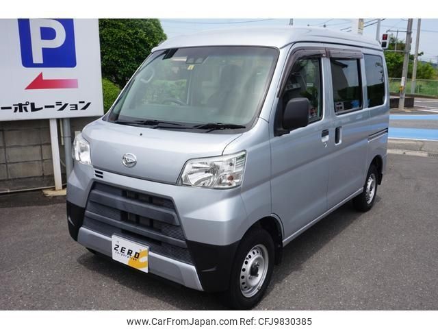 daihatsu hijet-van 2019 -DAIHATSU--Hijet Van S321V--S321V-0402005---DAIHATSU--Hijet Van S321V--S321V-0402005- image 1