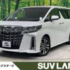 toyota alphard 2023 quick_quick_AGH30W_AGH30-0458313 image 1