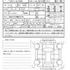 audi a6 2021 CFJ1573406 image 21