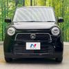 honda n-one 2013 CFJ1598911 image 14