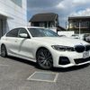 bmw 3-series 2019 quick_quick_5F20_WBA5R12050AE80481 image 20