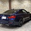bmw m4 2018 -BMW--BMW M4 CBA-3C30--WBS4Y92080AC79862---BMW--BMW M4 CBA-3C30--WBS4Y92080AC79862- image 7