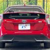 toyota prius 2016 -TOYOTA--Prius DAA-ZVW50--ZVW50-8019801---TOYOTA--Prius DAA-ZVW50--ZVW50-8019801- image 15