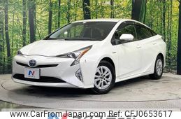 toyota prius 2016 -TOYOTA--Prius DAA-ZVW50--ZVW50-6036151---TOYOTA--Prius DAA-ZVW50--ZVW50-6036151-