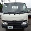 toyota toyoace 2018 -TOYOTA--Toyoace TPG-XZU605--XZU605-0020905---TOYOTA--Toyoace TPG-XZU605--XZU605-0020905- image 2