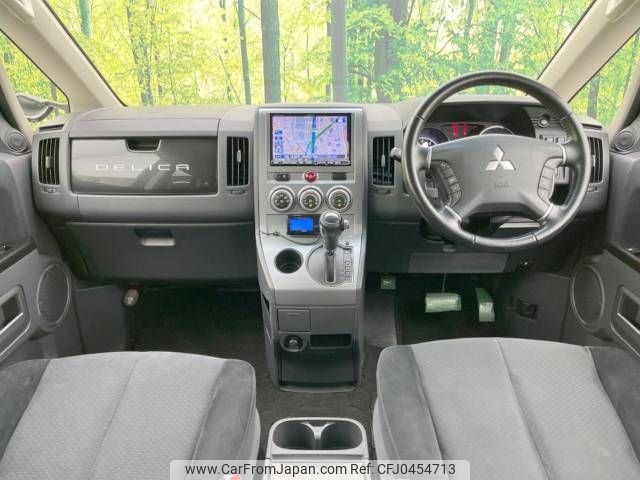 mitsubishi delica-d5 2011 -MITSUBISHI--Delica D5 DBA-CV4W--CV4W-0600417---MITSUBISHI--Delica D5 DBA-CV4W--CV4W-0600417- image 2