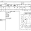 toyota wish 2009 -TOYOTA--Wish DBA-ZGE20G--ZGE20-0011384---TOYOTA--Wish DBA-ZGE20G--ZGE20-0011384- image 3