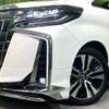 toyota alphard 2022 -TOYOTA--Alphard 3BA-AGH30W--AGH30-0418524---TOYOTA--Alphard 3BA-AGH30W--AGH30-0418524- image 14