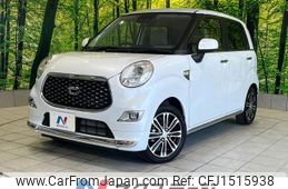 daihatsu cast 2020 CFJ1515938