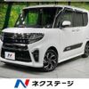 daihatsu tanto 2021 quick_quick_LA650S_LA650S-0160350 image 1