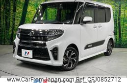 daihatsu tanto 2021 quick_quick_LA650S_LA650S-0160350