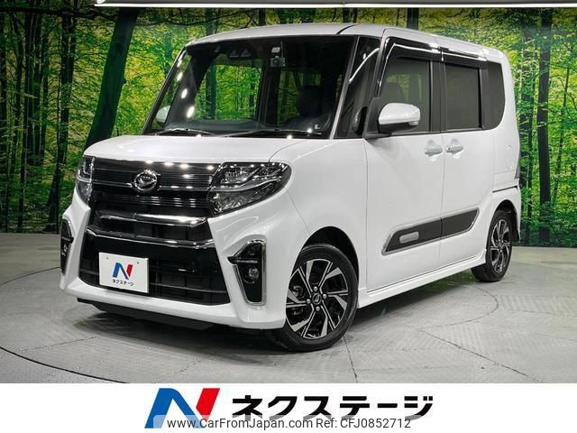 daihatsu tanto 2021 quick_quick_LA650S_LA650S-0160350 image 1