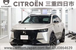 citroen ds7 2023 CFJ0864639