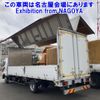 mitsubishi-fuso fighter 2017 -MITSUBISHI--Fuso Fighter FK61F-593228---MITSUBISHI--Fuso Fighter FK61F-593228- image 23