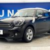 mini mini-others 2016 CFJ1371423 image 18