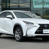 lexus nx 2014 CFJ1767229 image 1