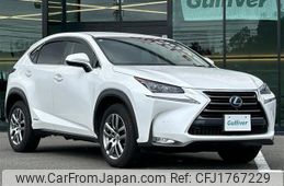 lexus nx 2014 CFJ1767229