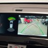 bmw x1 2019 CFJ1650208 image 5