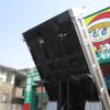 mitsubishi-fuso canter 2024 CFJ8355823 image 32