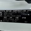 toyota harrier 2015 -TOYOTA--Harrier DBA-ZSU60W--ZSU60-0061444---TOYOTA--Harrier DBA-ZSU60W--ZSU60-0061444- image 31