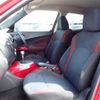 nissan juke 2014 646828-N2025040137F-24 image 7